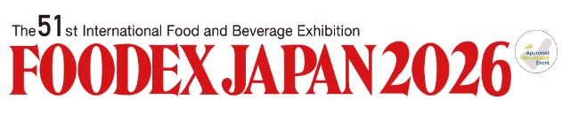 Step Inside the UK Pavilion at FOODEX Japan 2026